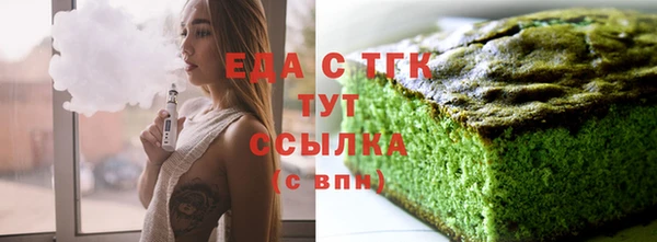 метадон Алексеевка
