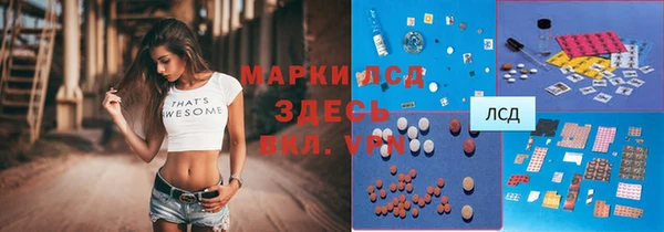 гашиш Алзамай