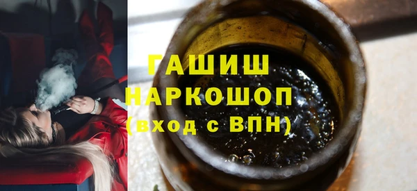 круглые Аркадак