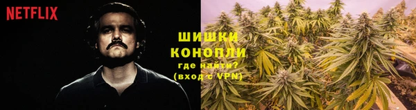 гашиш Алзамай