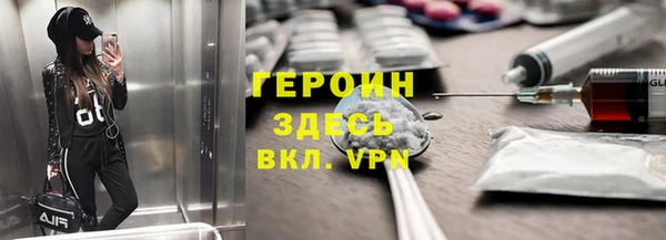 Альфа ПВП Алексин