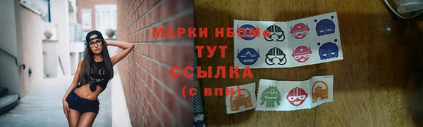 Альфа ПВП Алексин