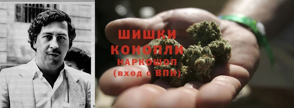 метадон Алексеевка