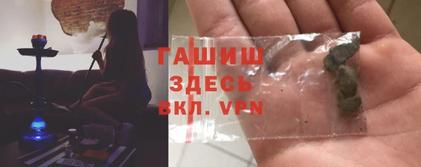 гашиш Алзамай
