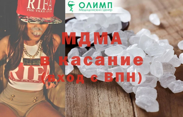 гашиш Алзамай
