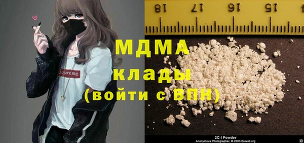 Альфа ПВП Алексин