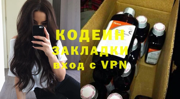 метадон Алексеевка