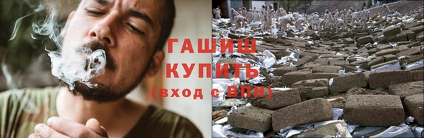 Альфа ПВП Алексин