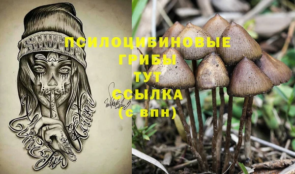 гашиш Алзамай