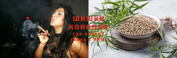 гашиш Алзамай