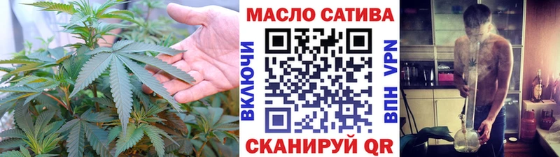 Дистиллят ТГК Wax  KRAKEN ТОР  Куртамыш 
